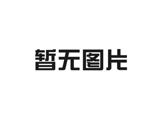 穗凌頂蓋門單溫冷凍冷藏冰柜