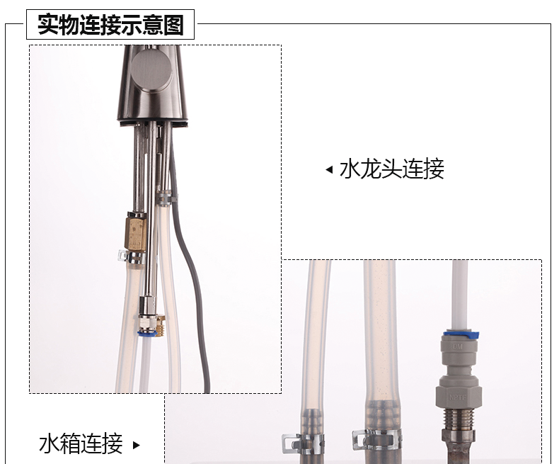 不銹鋼廚房設備