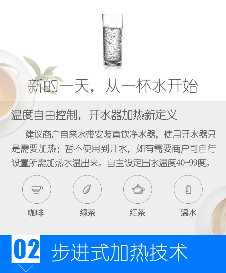 酒店清潔用品