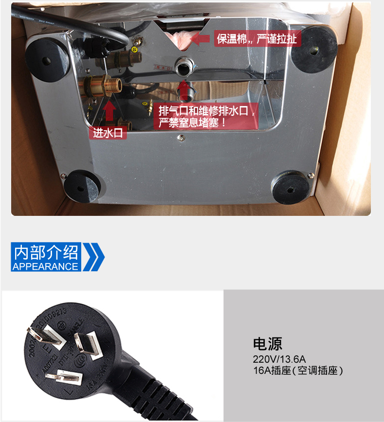 酒店清潔用品