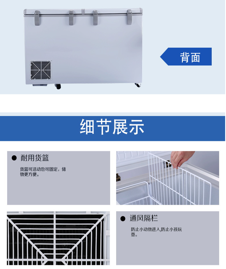 不銹鋼廚房設備