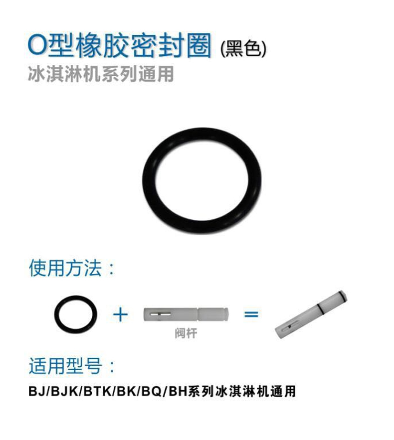 酒店清潔用品