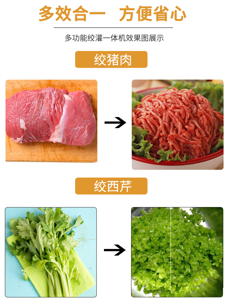 酒店清潔用品,不銹鋼廚房設備,商用廚房灶具