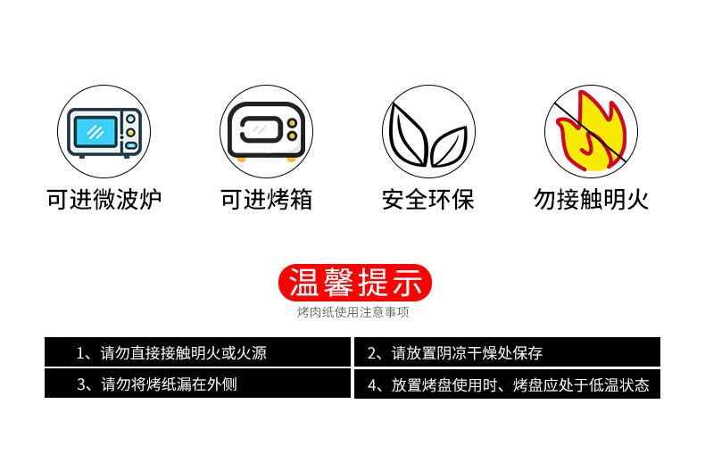 酒店清潔用品,不銹鋼廚房設備,商用廚房灶具