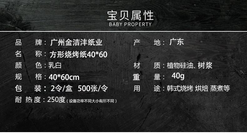 酒店清潔用品,不銹鋼廚房設備,商用廚房灶具