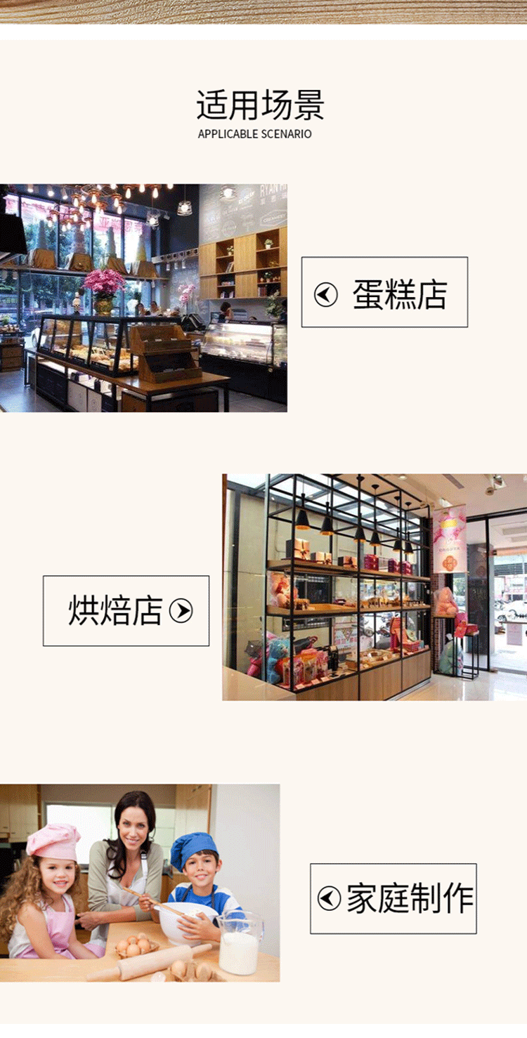 酒店清潔用品,不銹鋼廚房設備,商用廚房灶具