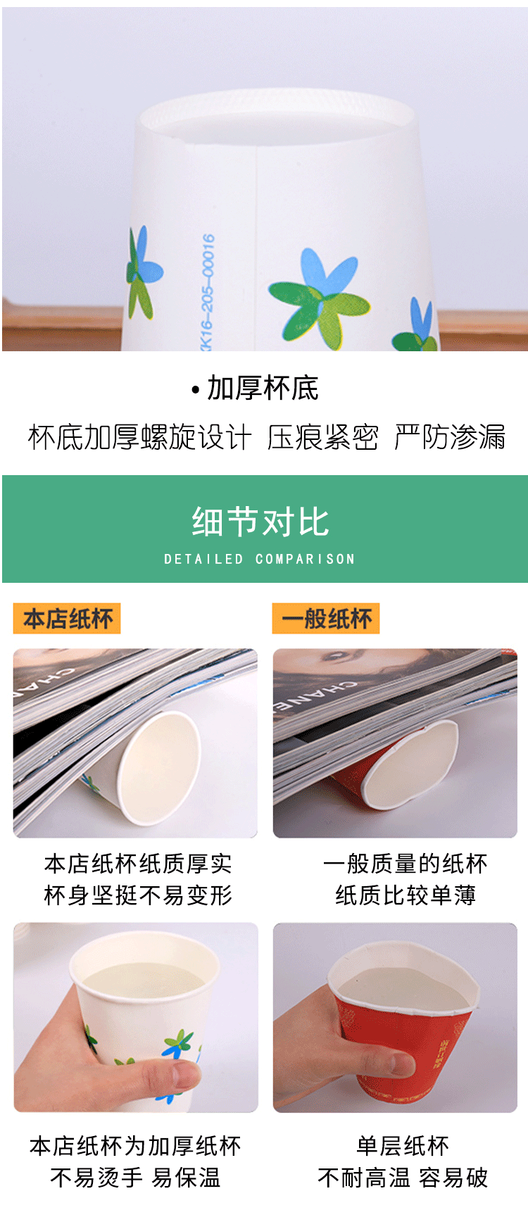 酒店清潔用品,不銹鋼廚房設備,商用廚房灶具