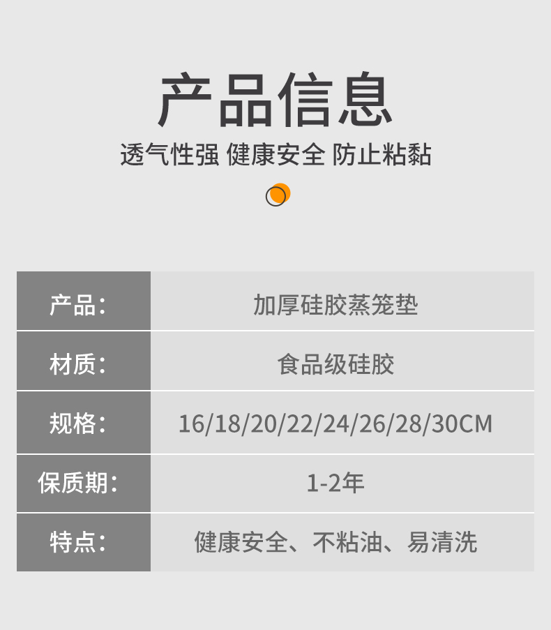 酒店清潔用品,不銹鋼廚房設備,商用廚房灶具